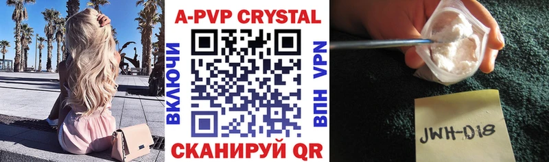 Alfa_PVP СК  Морозовск 