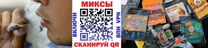 купить Морозовск Бутират буратино