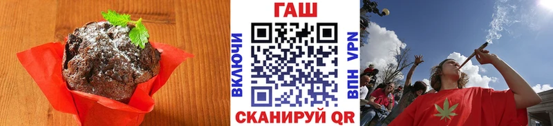Canna-Cookies конопля  цена наркотик  Морозовск 