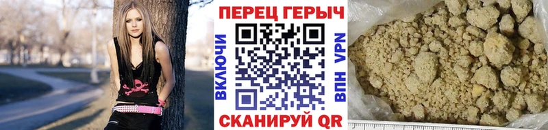 блэк спрут онион  Морозовск  ГЕРОИН VHQ  купить наркоту 