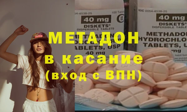 наркотики Алексеевка