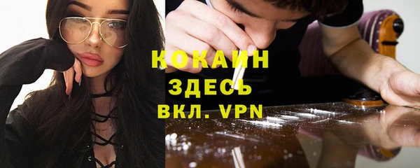 наркотики Алексеевка