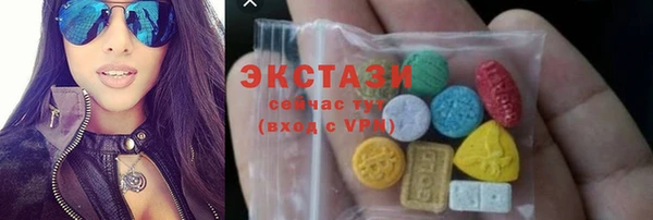 прущий лед Алзамай