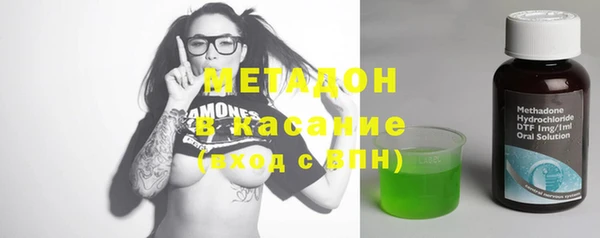 наркотики Алексеевка
