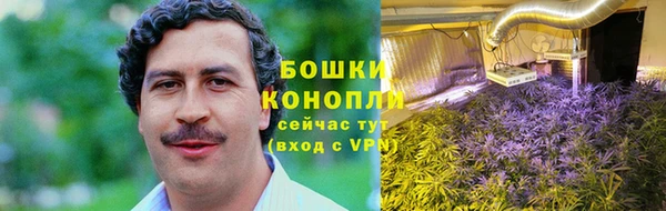 наркотики Алексеевка