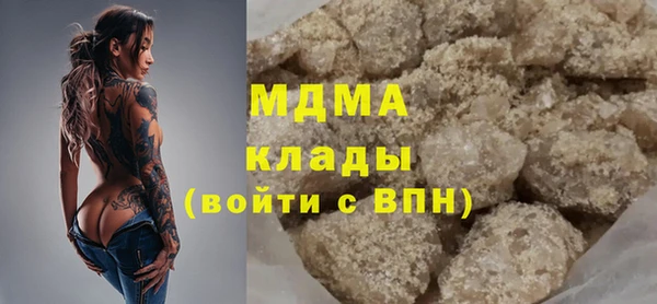 наркотики Алексеевка