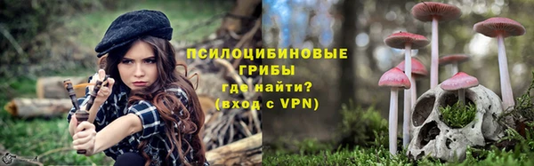наркотики Алексеевка