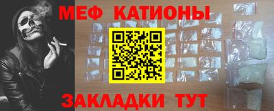 MDMA Владимир