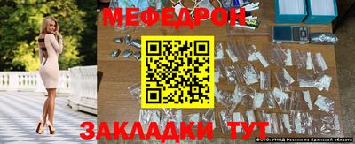 ALPHA PVP Владивосток