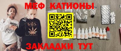 кокаин VHQ Владикавказ