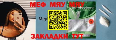 MDMA Владимир