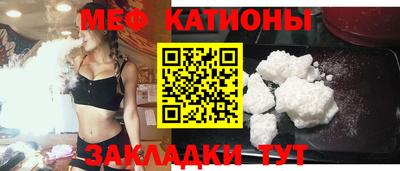 MDMA Владимир