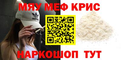 кокаин VHQ Владикавказ