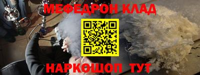 кокаин VHQ Владикавказ