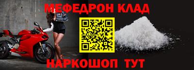 MDMA Владимир