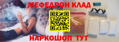 ALPHA PVP Владивосток