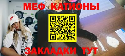 ALPHA PVP Владивосток
