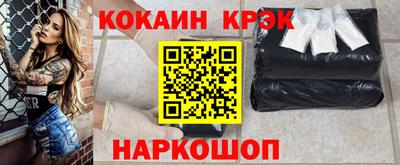 MDMA Владимир