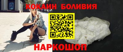 ALPHA PVP Владивосток