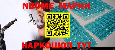 кокаин VHQ Владикавказ