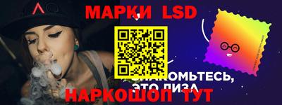 кокаин VHQ Владикавказ