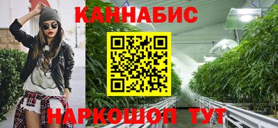 ALPHA PVP Владивосток
