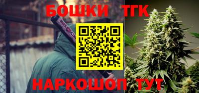кокаин VHQ Владикавказ
