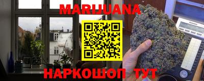 ALPHA PVP Владивосток