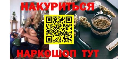 ALPHA PVP Владивосток