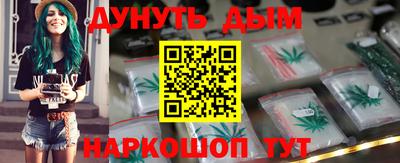 MDMA Владимир