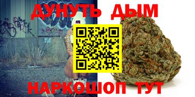 кокаин VHQ Владикавказ