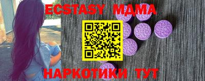 ALPHA PVP Владивосток