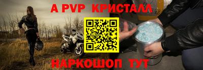 MDMA Владимир