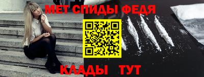 кокаин VHQ Владикавказ