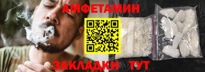 MDMA Владимир