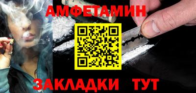 кокаин VHQ Владикавказ