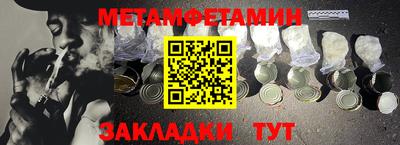 MDMA Владимир