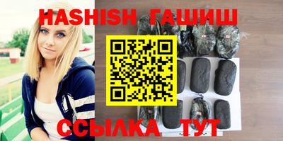 кокаин VHQ Владикавказ