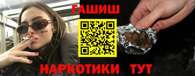 кокаин VHQ Владикавказ