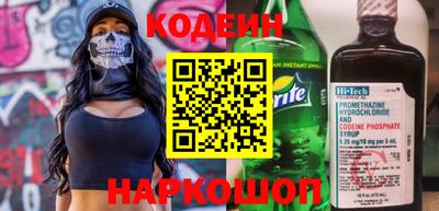 кокаин VHQ Владикавказ