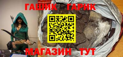 кокаин VHQ Владикавказ