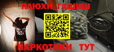 MDMA Владимир