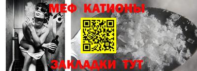 MDMA Владимир