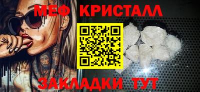 ALPHA PVP Владивосток